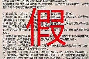 球迷票选德甲历史最佳阵：贝皇、老穆勒领衔，莱万、罗贝里在列